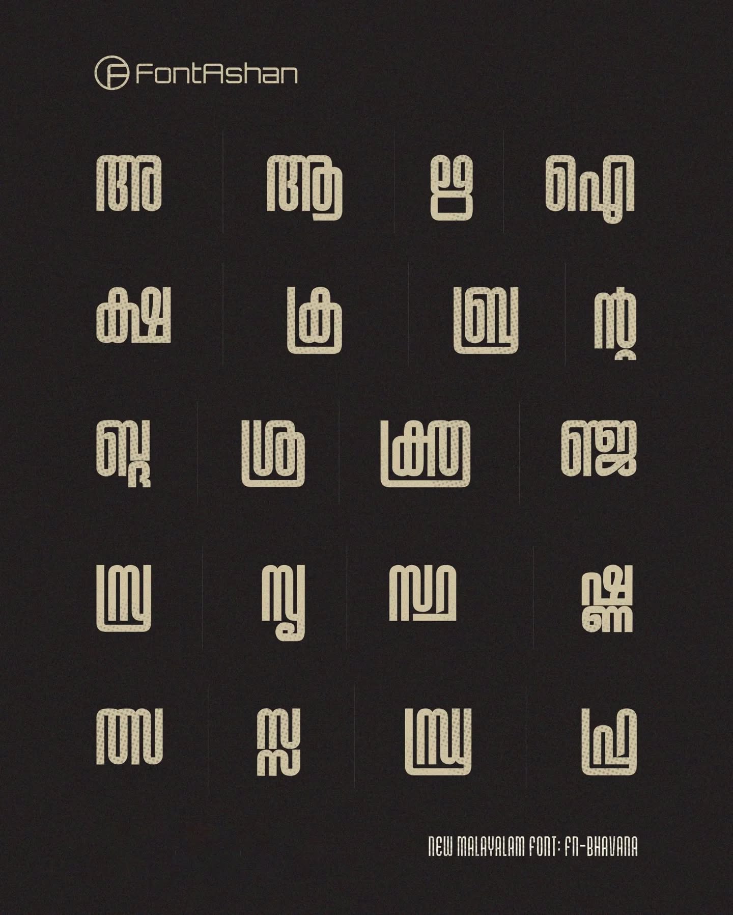 FN-BHAVANA | MALAYALAM FONT - Image 5