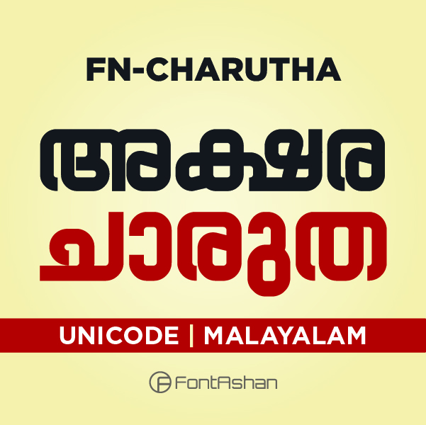 FN-CHARUTHA | MALAYALAM FONT