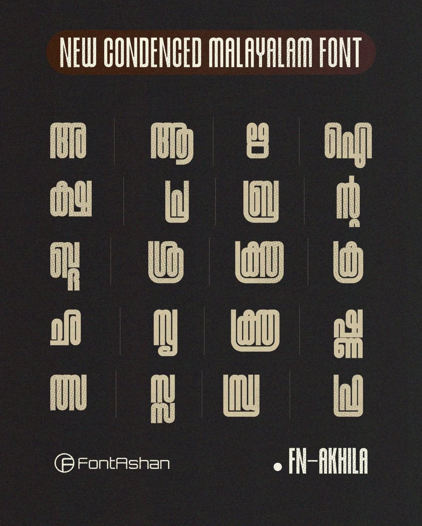 FN-AKHILA | MALAYALAM FONT - Image 6
