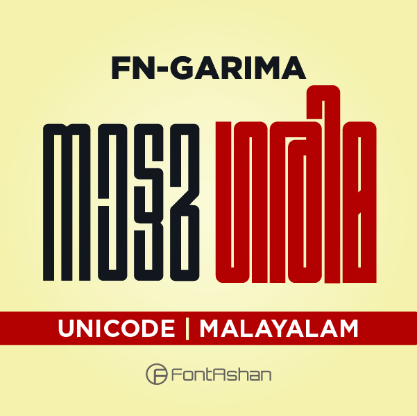 FN-GARIMA | MALAYALAM FONT