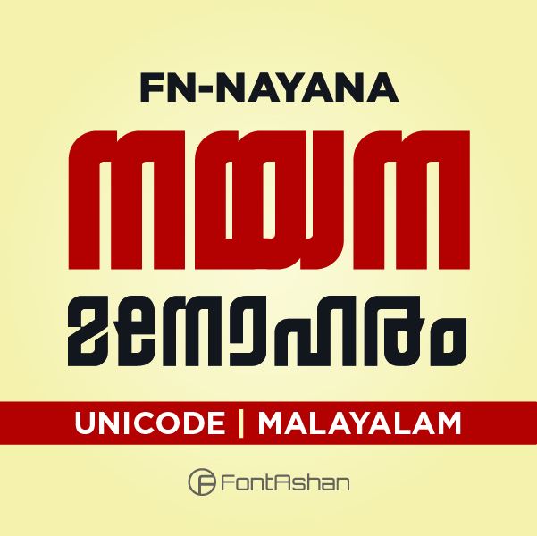 FN-NAYANA | MALAYALAM FONT