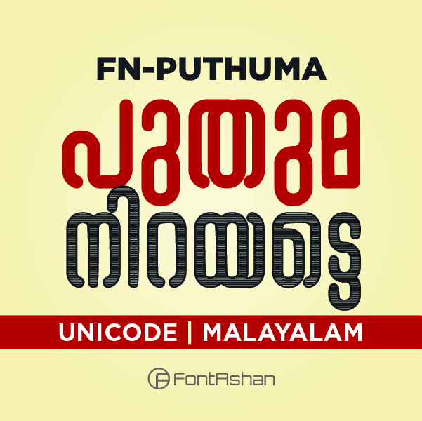 FN-PUTHUMA | MALAYALAM FONT